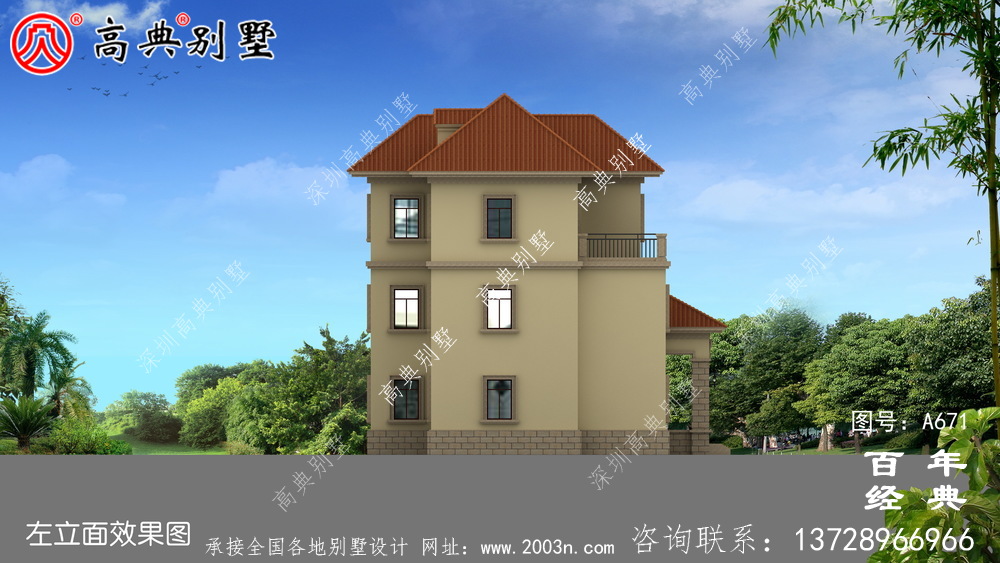新農(nóng)村建設(shè)三層鄉(xiāng)村別墅設(shè)計(jì)圖紙_農(nóng)村自建小別墅三層外觀圖