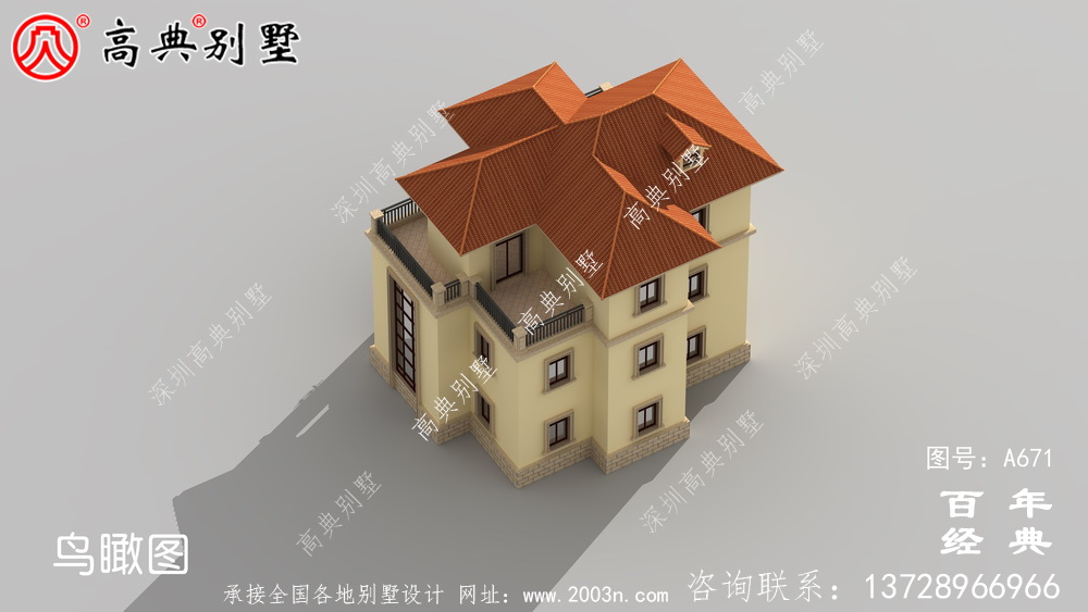 新農(nóng)村建設(shè)三層鄉(xiāng)村別墅設(shè)計(jì)圖紙_農(nóng)村自建小別墅三層外觀圖