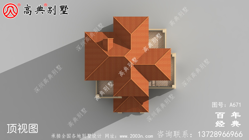 新農(nóng)村建設(shè)三層鄉(xiāng)村別墅設(shè)計(jì)圖紙_農(nóng)村自建小別墅三層外觀圖