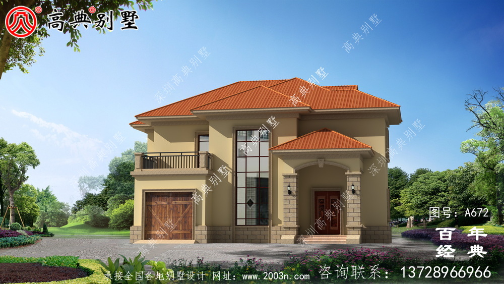 新農(nóng)村二層復(fù)式客廳別墅設(shè)計(jì)圖與效果圖_二層別墅外觀設(shè)計(jì)圖 新農(nóng)村二層復(fù)式客廳別墅設(shè)計(jì)圖與效果圖_二層別墅外觀設(shè)計(jì)圖