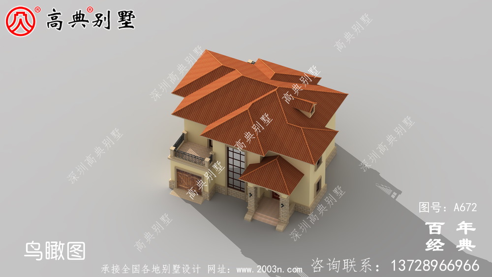 新農(nóng)村二層復(fù)式客廳別墅設(shè)計(jì)圖與效果圖_二層別墅外觀設(shè)計(jì)圖