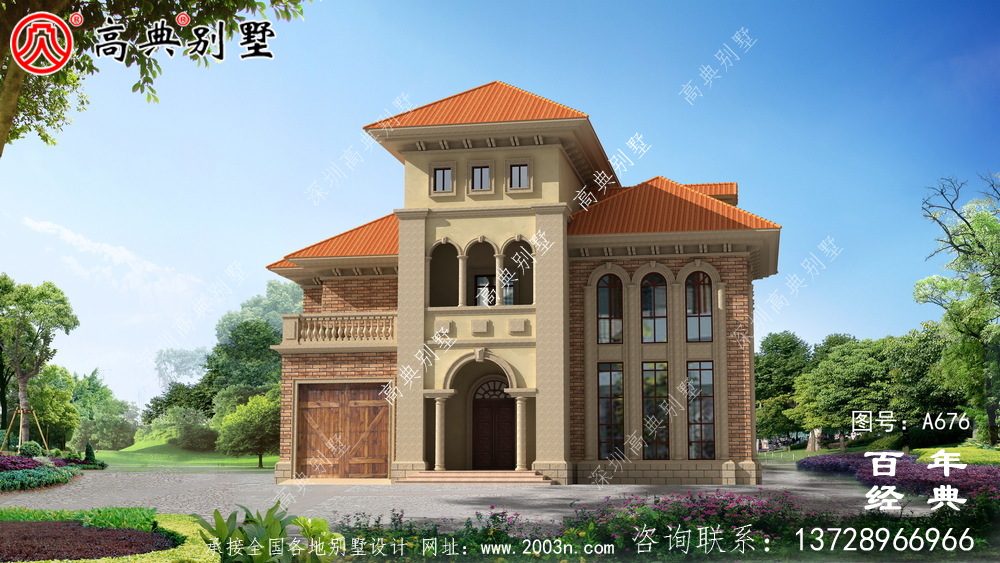 新農村建設三層帶停車位適用型鄉村別墅設計圖紙_鄉村三層自建房設計圖紙