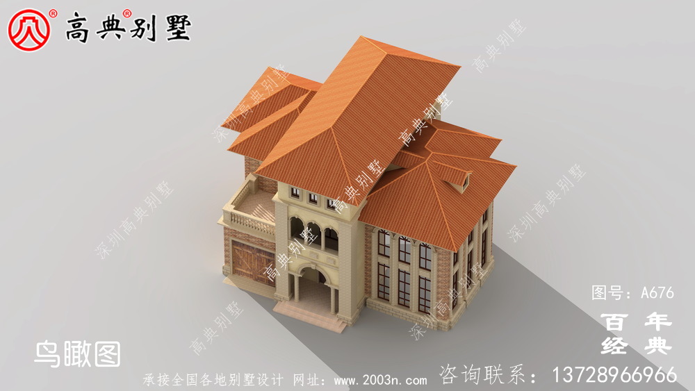新農村建設三層帶停車位適用型鄉村別墅設計圖紙_鄉村三層自建房設計圖紙