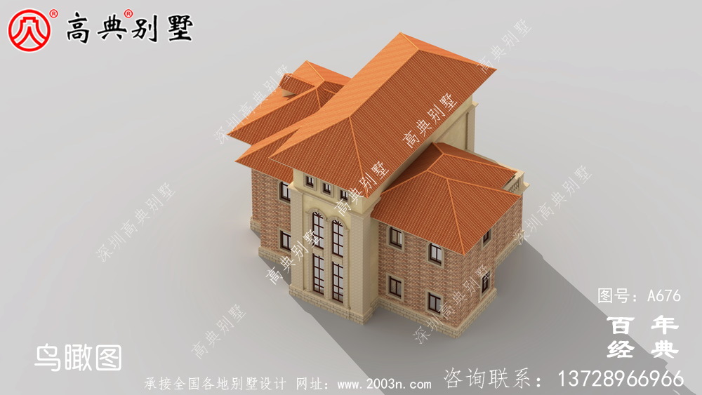 新農村建設三層帶停車位適用型鄉村別墅設計圖紙_鄉村三層自建房設計圖紙