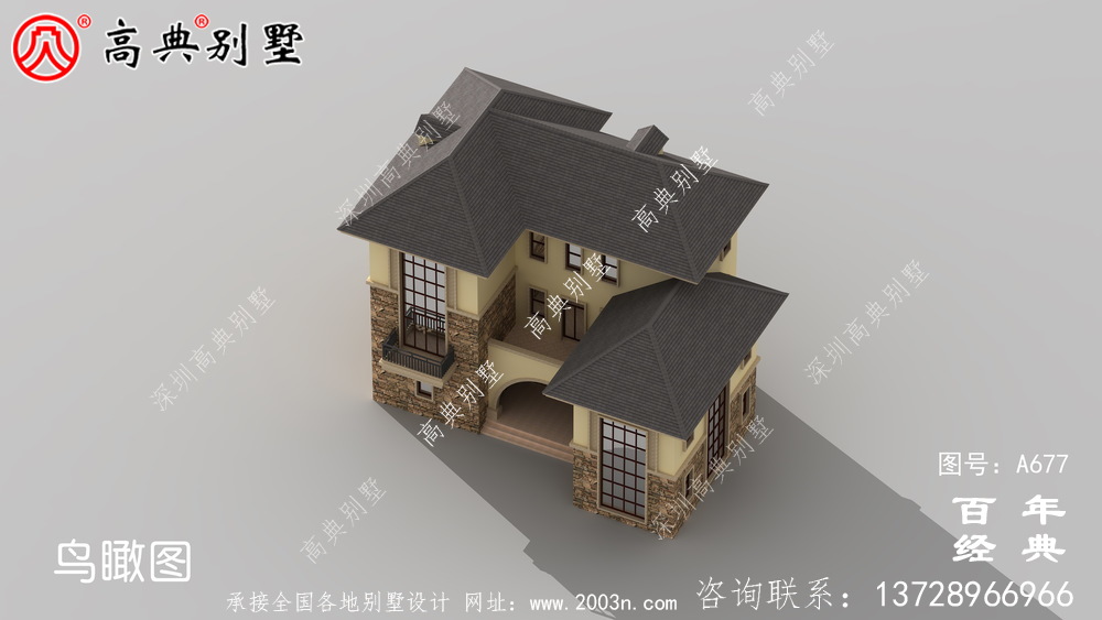 新農村復式三層鄉村別墅設計圖紙_三層別墅設計