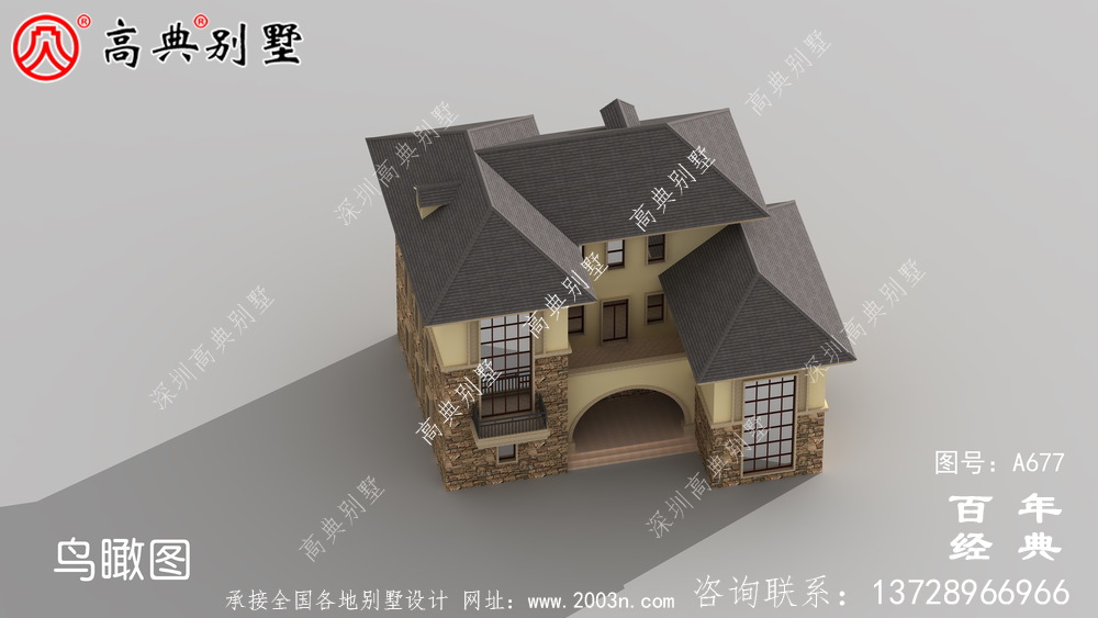 新農村復式三層鄉村別墅設計圖紙_三層別墅設計