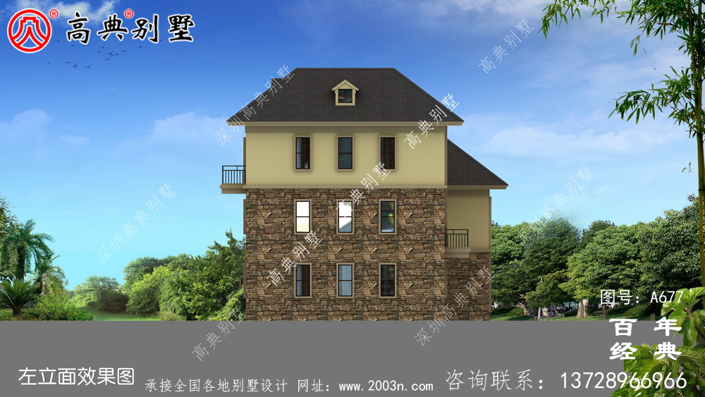 新農村復式三層鄉村別墅設計圖紙_三層別墅設計