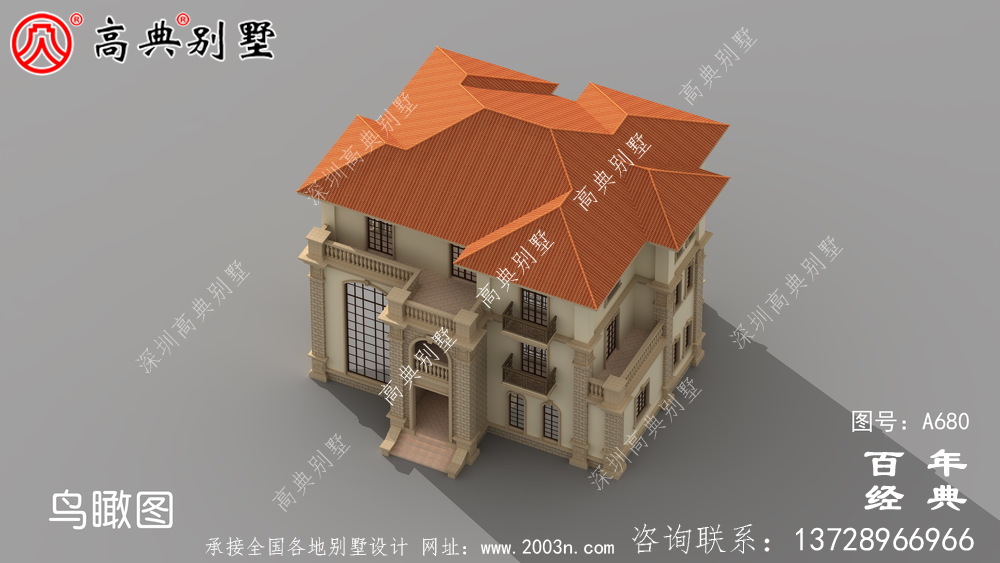新農(nóng)村建設(shè)三層農(nóng)村自建房小別墅設(shè)計(jì)圖紙_鄉(xiāng)村三層別墅設(shè)計(jì)
