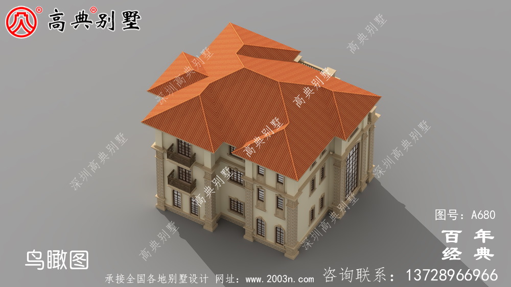 新農(nóng)村建設(shè)三層農(nóng)村自建房小別墅設(shè)計(jì)圖紙_鄉(xiāng)村三層別墅設(shè)計(jì)