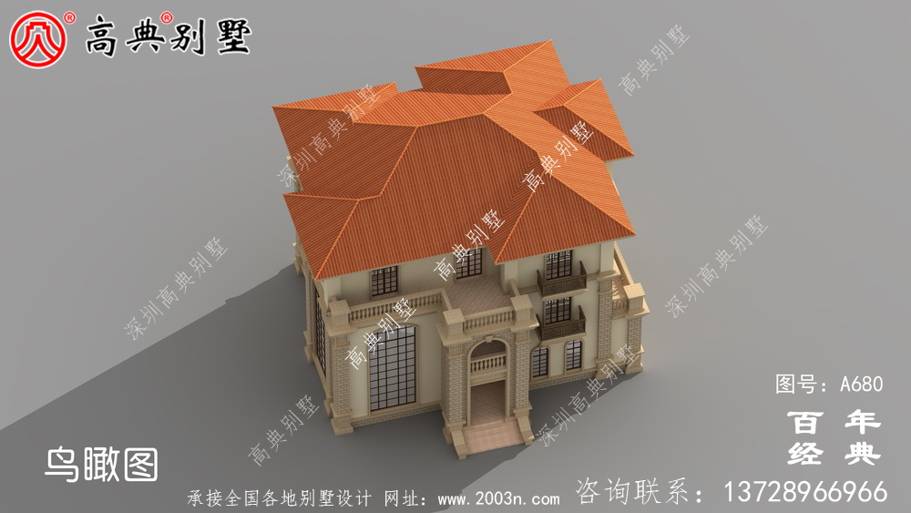 新農(nóng)村建設(shè)三層農(nóng)村自建房小別墅設(shè)計(jì)圖紙_鄉(xiāng)村三層別墅設(shè)計(jì)