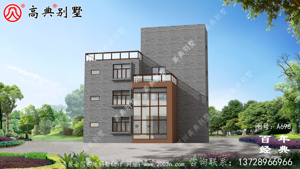 現代四層陽臺別墅圖紙與效果圖_四層住宅設計圖
