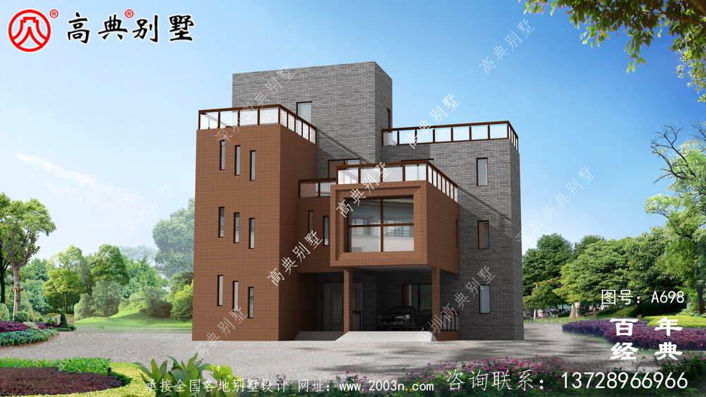 現代四層陽臺別墅圖紙與效果圖_四層住宅設計圖 現代四層陽臺別墅圖紙與效果圖_四層住宅設計圖