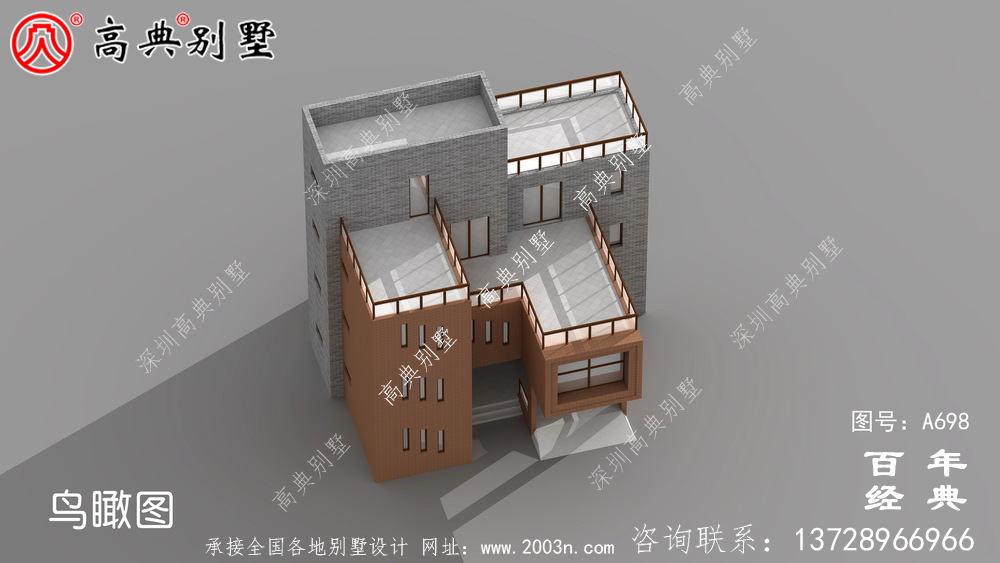現代四層陽臺別墅圖紙與效果圖_四層住宅設計圖