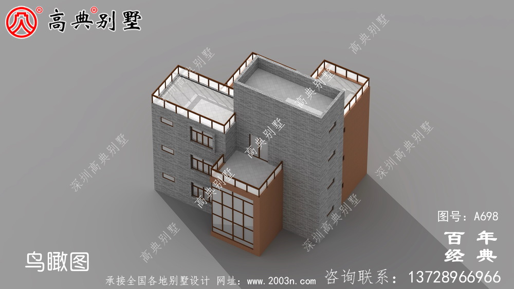 現代四層陽臺別墅圖紙與效果圖_四層住宅設計圖