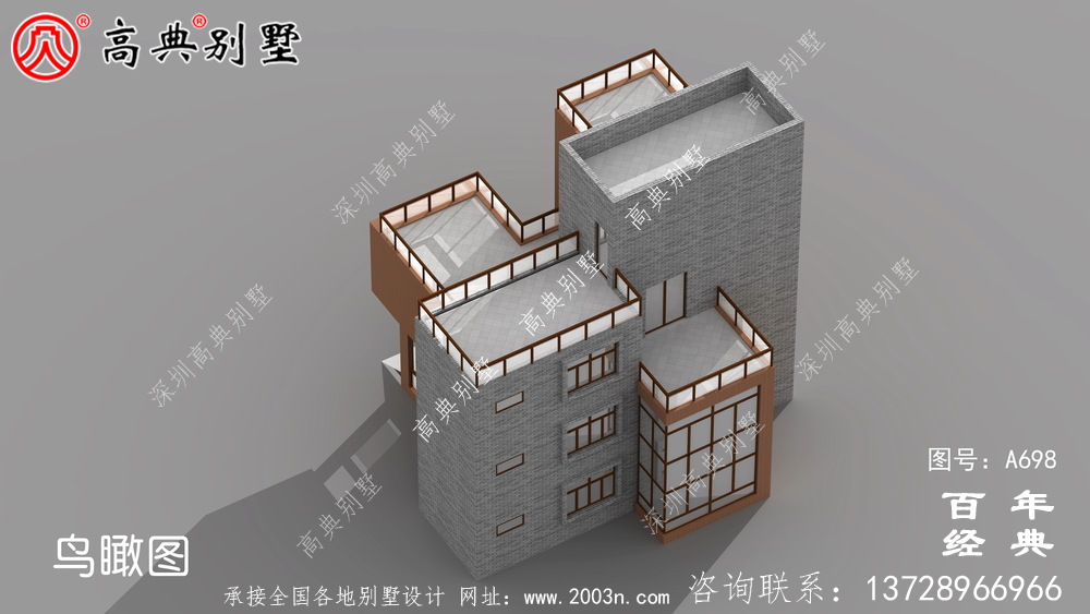 現代四層陽臺別墅圖紙與效果圖_四層住宅設計圖