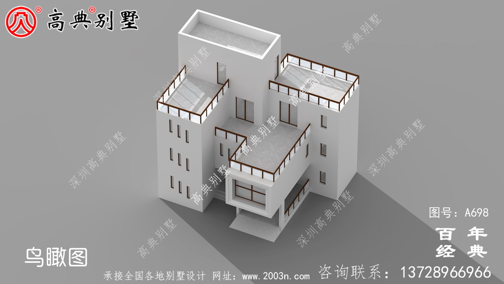 現代四層陽臺別墅圖紙與效果圖_四層住宅設計圖