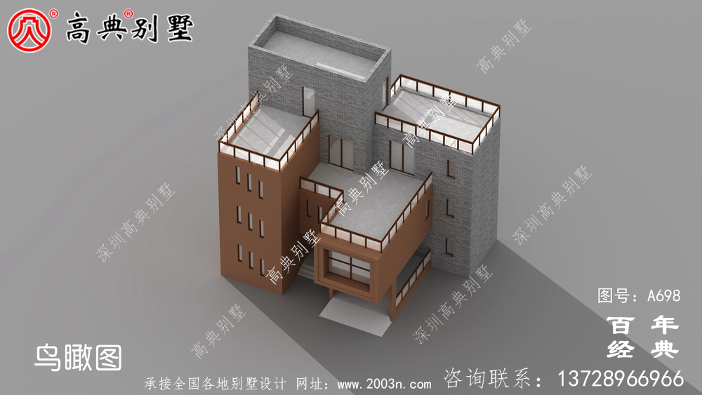 現代四層陽臺別墅圖紙與效果圖_四層住宅設計圖