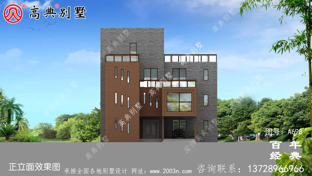 現代四層陽臺別墅圖紙與效果圖_四層住宅設計圖