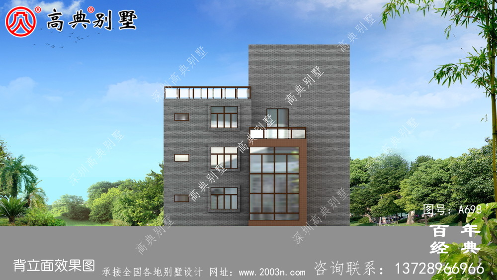 現代四層陽臺別墅圖紙與效果圖_四層住宅設計圖