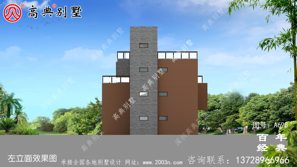現代四層陽臺別墅圖紙與效果圖_四層住宅設計圖