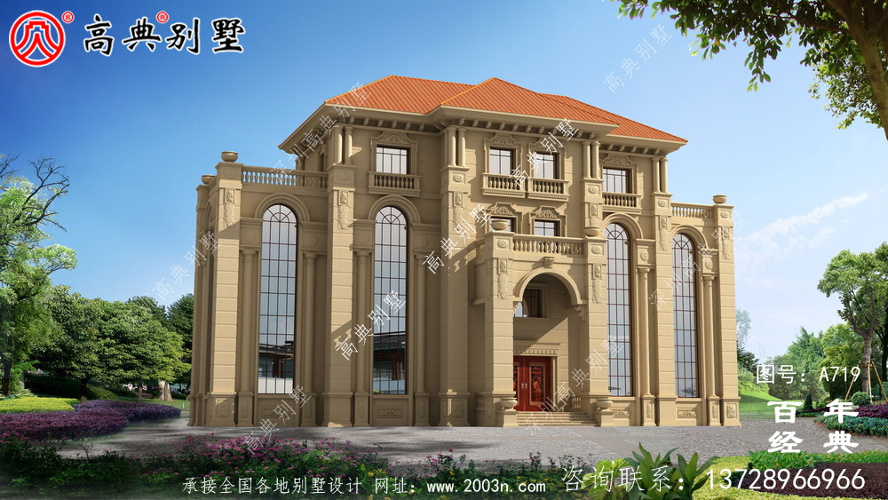 歐式古典四層別墅設計圖紙_四層別墅平面圖紙及效果圖