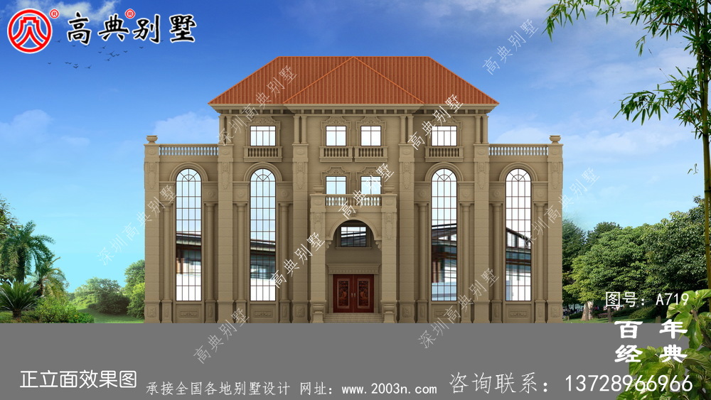 歐式古典四層別墅設計圖紙_四層別墅平面圖紙及效果圖