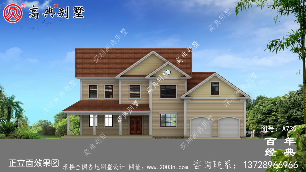 美式二層別墅設計施工圖與效果圖_二層住宅設計圖