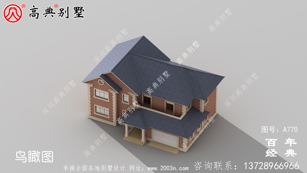 歐式二層車庫別墅設(shè)計(jì)圖與效果圖_別墅設(shè)計(jì)圖