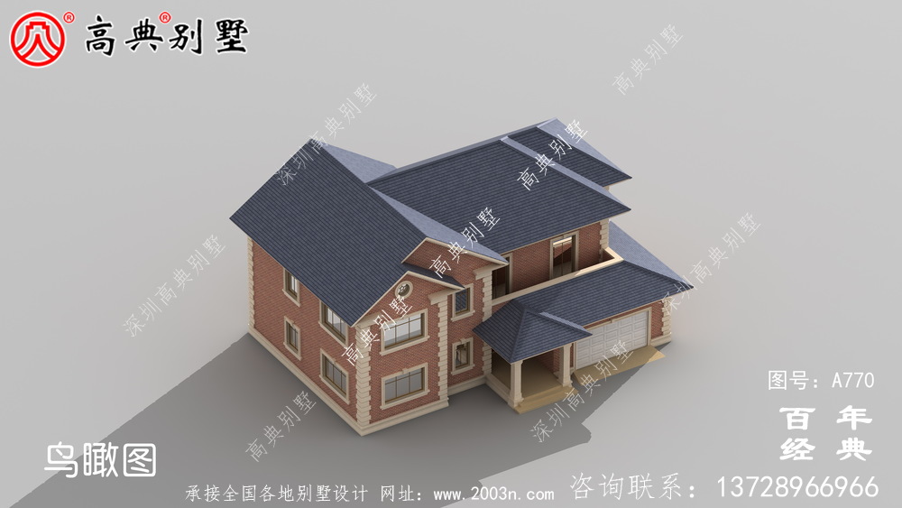 歐式二層車庫別墅設(shè)計(jì)圖與效果圖_別墅設(shè)計(jì)圖