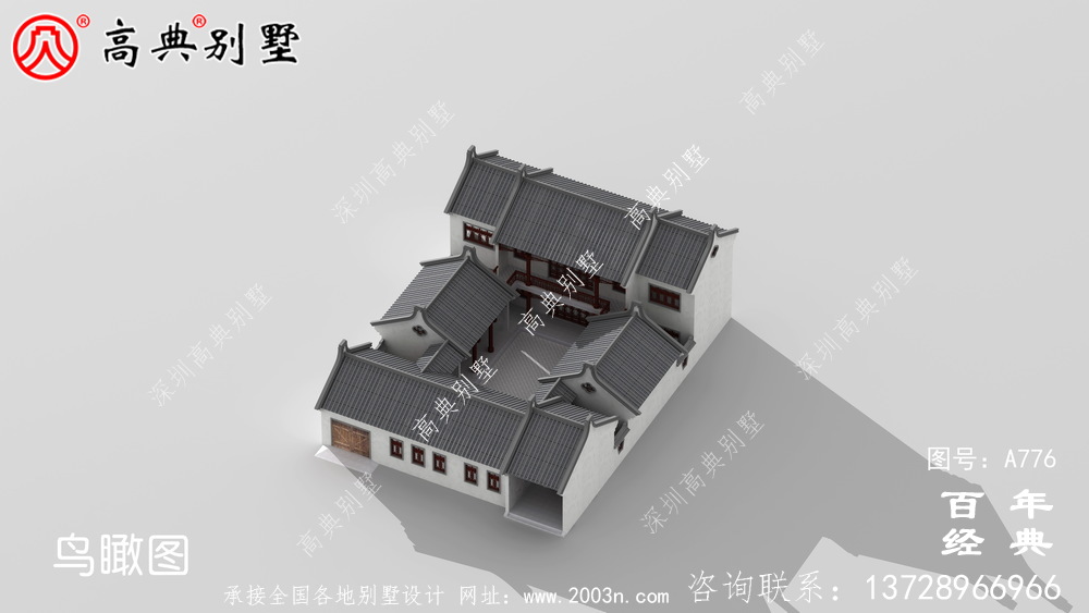 中式豪華別墅外觀設(shè)計(jì)圖紙_農(nóng)村二層別墅圖紙 中式豪華別墅外觀設(shè)計(jì)圖紙_農(nóng)村二層別墅圖紙