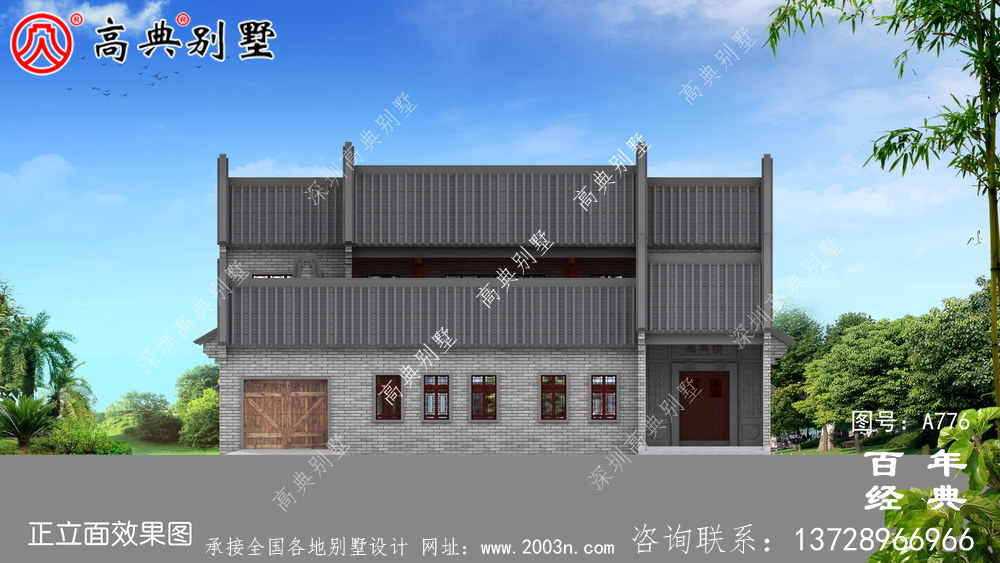 中式豪華別墅外觀設(shè)計(jì)圖紙_農(nóng)村二層別墅圖紙