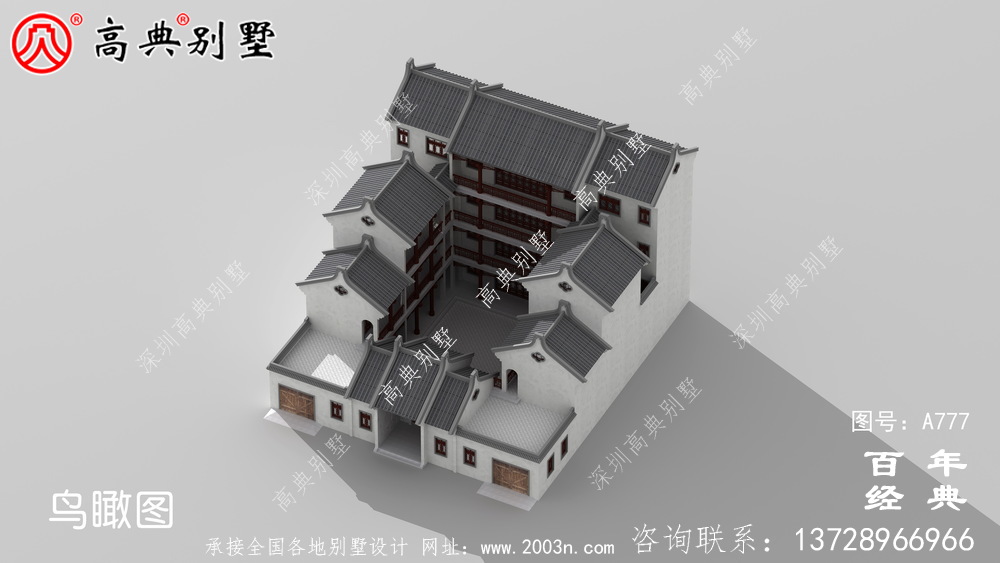 中式仿古豪華四層別墅外觀設計圖紙_農(nóng)村四層別墅設計效果圖 中式仿古豪華四層別墅外觀設計圖紙_農(nóng)村四層別墅設計效果圖