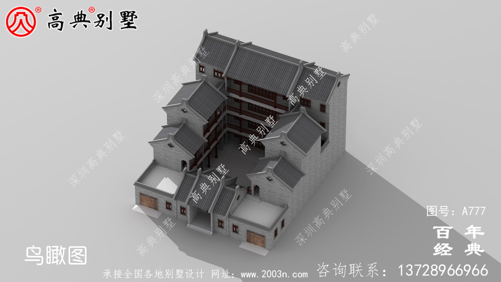 中式仿古豪華四層別墅外觀設計圖紙_農(nóng)村四層別墅設計效果圖