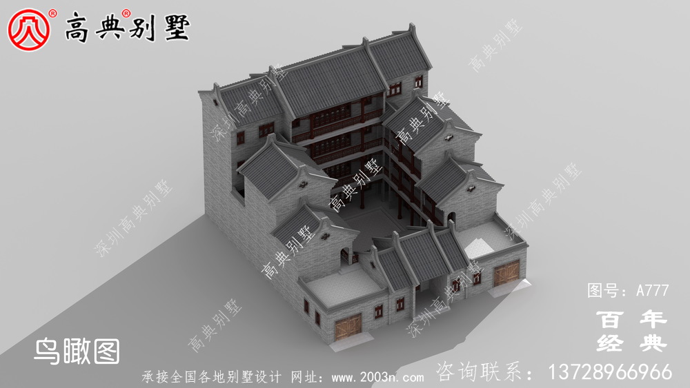 中式仿古豪華四層別墅外觀設計圖紙_農(nóng)村四層別墅設計效果圖