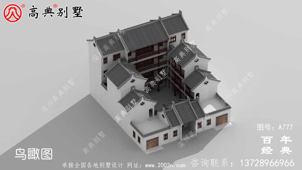 中式仿古豪華四層別墅外觀設計圖紙_農(nóng)村四層別墅設計效果圖
