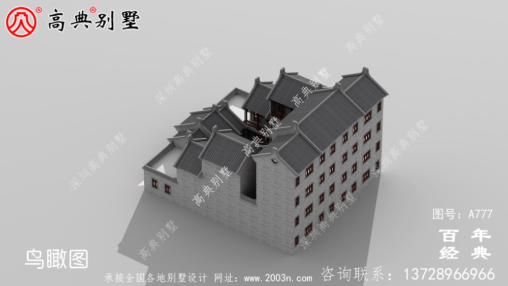 中式仿古豪華四層別墅外觀設計圖紙_農(nóng)村四層別墅設計效果圖
