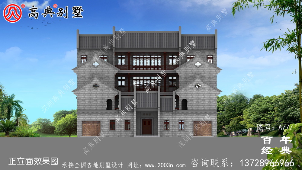 中式仿古豪華四層別墅外觀設計圖紙_農(nóng)村四層別墅設計效果圖