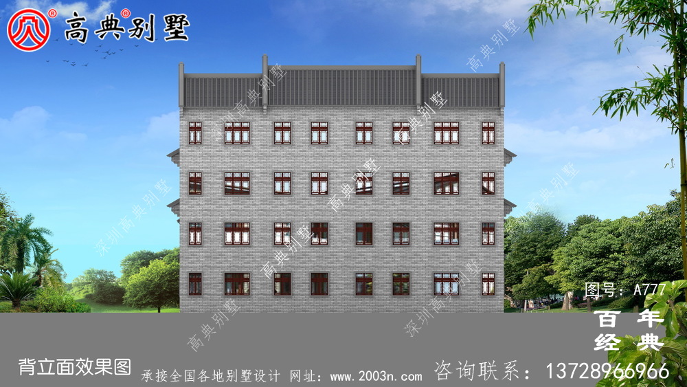 中式仿古豪華四層別墅外觀設計圖紙_農(nóng)村四層別墅設計效果圖