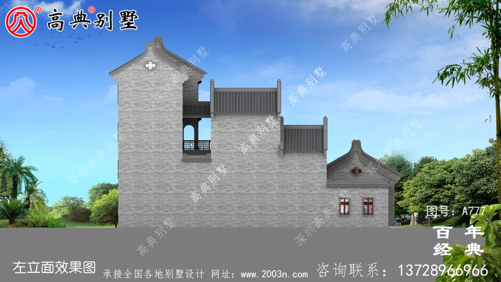 中式仿古豪華四層別墅外觀設計圖紙_農(nóng)村四層別墅設計效果圖