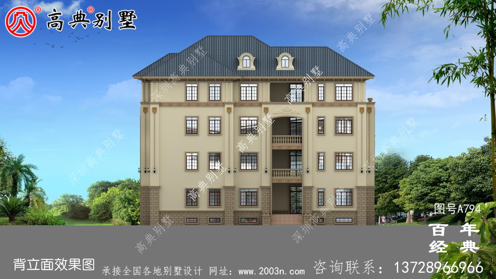 歐式四層帶車庫(kù)豪華別墅工程圖紙_四層歐式別墅設(shè)計(jì)效果圖