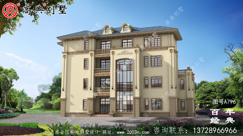 歐式四層帶車庫露臺大氣別墅設計圖紙_四層歐式別墅設計效果圖