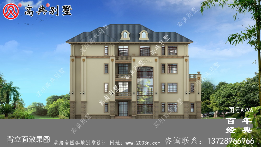 歐式四層帶車庫露臺大氣別墅設計圖紙_四層歐式別墅設計效果圖