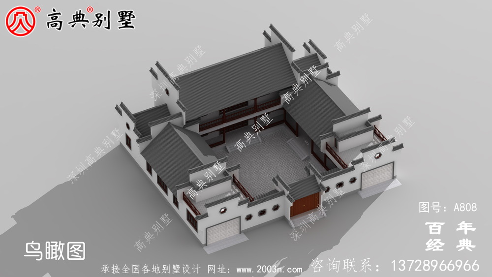 二層新中式房屋設計圖紙及設計效果圖_徽派房子設計圖紙