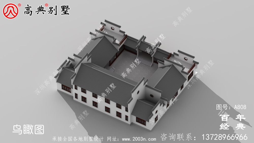二層新中式房屋設計圖紙及設計效果圖_徽派房子設計圖紙