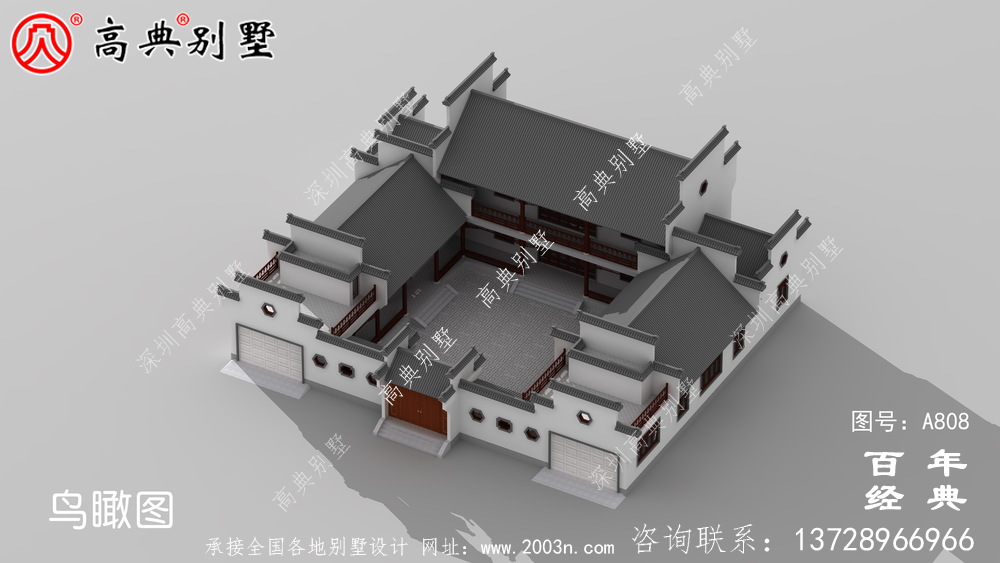 二層新中式房屋設計圖紙及設計效果圖_徽派房子設計圖紙 二層新中式房屋設計圖紙及設計效果圖_徽派房子設計圖紙