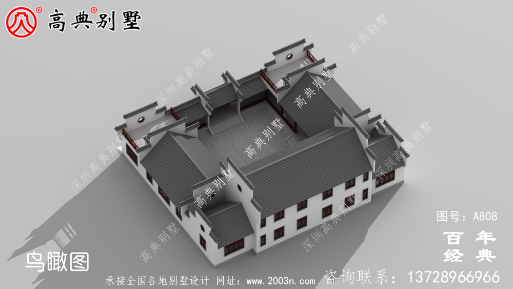 二層新中式房屋設計圖紙及設計效果圖_徽派房子設計圖紙
