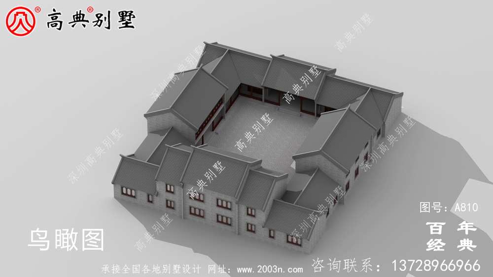 中式兩層帶院子別墅設(shè)計效果圖及施工圖_農(nóng)村兩層別墅設(shè)計圖紙