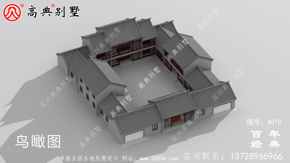 中式兩層帶院子別墅設(shè)計效果圖及施工圖_農(nóng)村兩層別墅設(shè)計圖紙