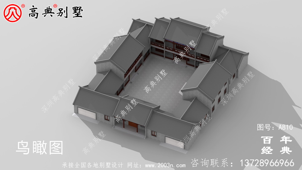 中式兩層帶院子別墅設(shè)計效果圖及施工圖_農(nóng)村兩層別墅設(shè)計圖紙 中式兩層帶院子別墅設(shè)計效果圖及施工圖_農(nóng)村兩層別墅設(shè)計圖紙