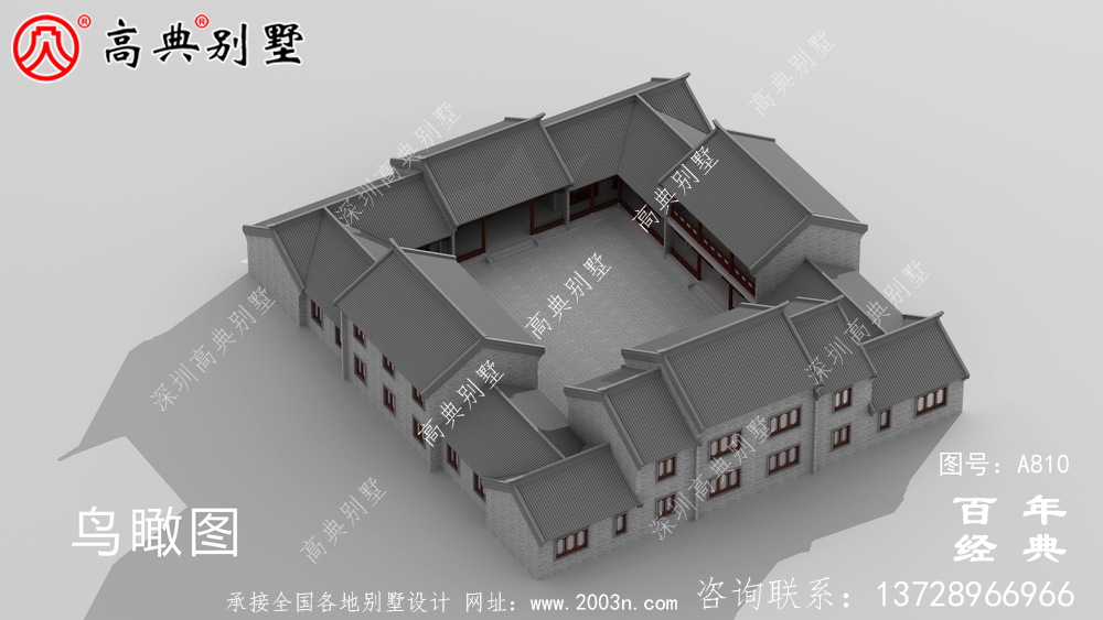 中式兩層帶院子別墅設(shè)計效果圖及施工圖_農(nóng)村兩層別墅設(shè)計圖紙